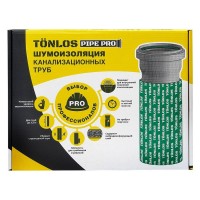 Комплект шумоизоляции для канализационных труб TÖNLOS PIPE PRO