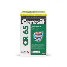 Гидроизоляция жёсткая цементная Ceresit CR65/20