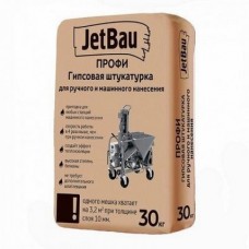 Гипсовая штукатурка Белая «Ручного и Машинного нанесения» JetBau (Джет Бау) Профи 30 кг